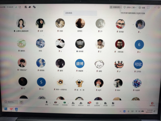 大学生心理健康中心成功举办 2025级新生心理健康讲座《美丽青春😌，从“心”开始》